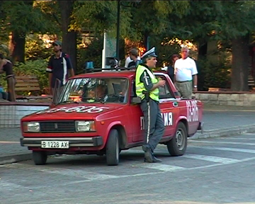 Bulgarische Polizei
